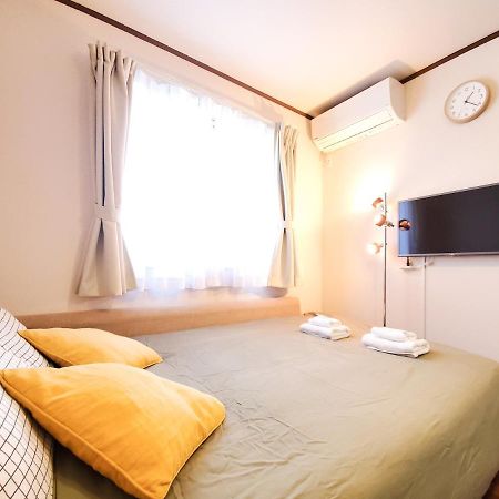 Nestay Suite Tokyo Shibuya Tóquio Exterior foto