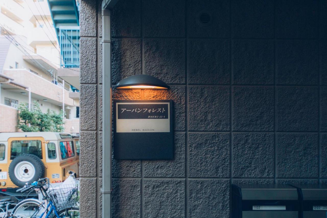 Nestay Suite Tokyo Shibuya Tóquio Exterior foto