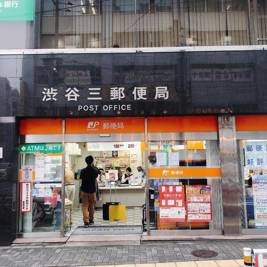 Nestay Suite Tokyo Shibuya Tóquio Exterior foto